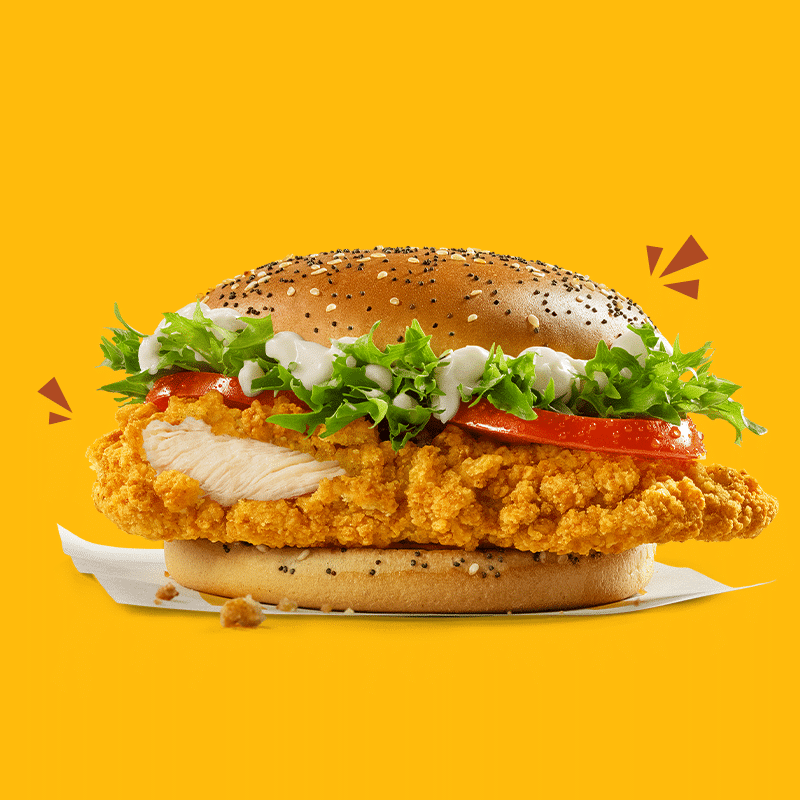 Mcdonald S Promotes The New Mccrispy In Its Campaign