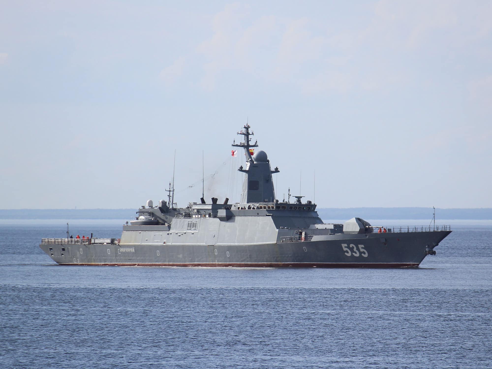 Portuguese Navy ships accompany Russian vessel in national waters